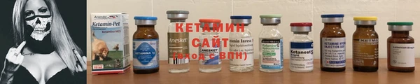 ECSTASY Володарск